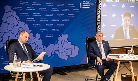 Сергей Грачев: «Необходимо в короткие сроки переформатировать экономические связи»